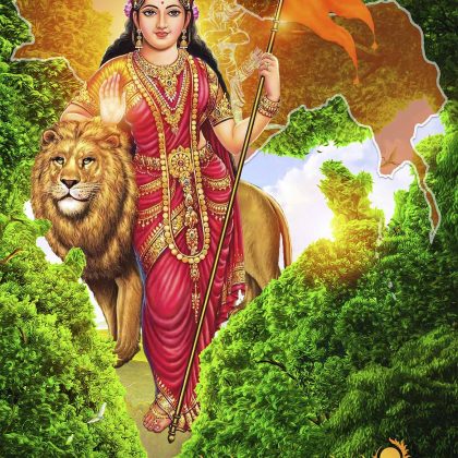 Bharat_Matha_A3_Photo_Frame_Mahaajana_Group_Incredible_Mission_TeamIM