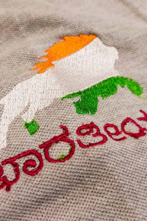 Bharathiya_T_Shirt_03