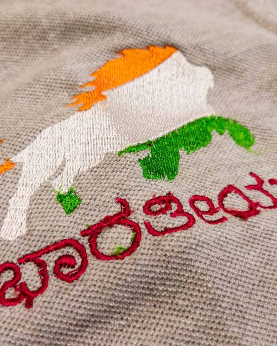 Bharathiya_T_Shirt_03