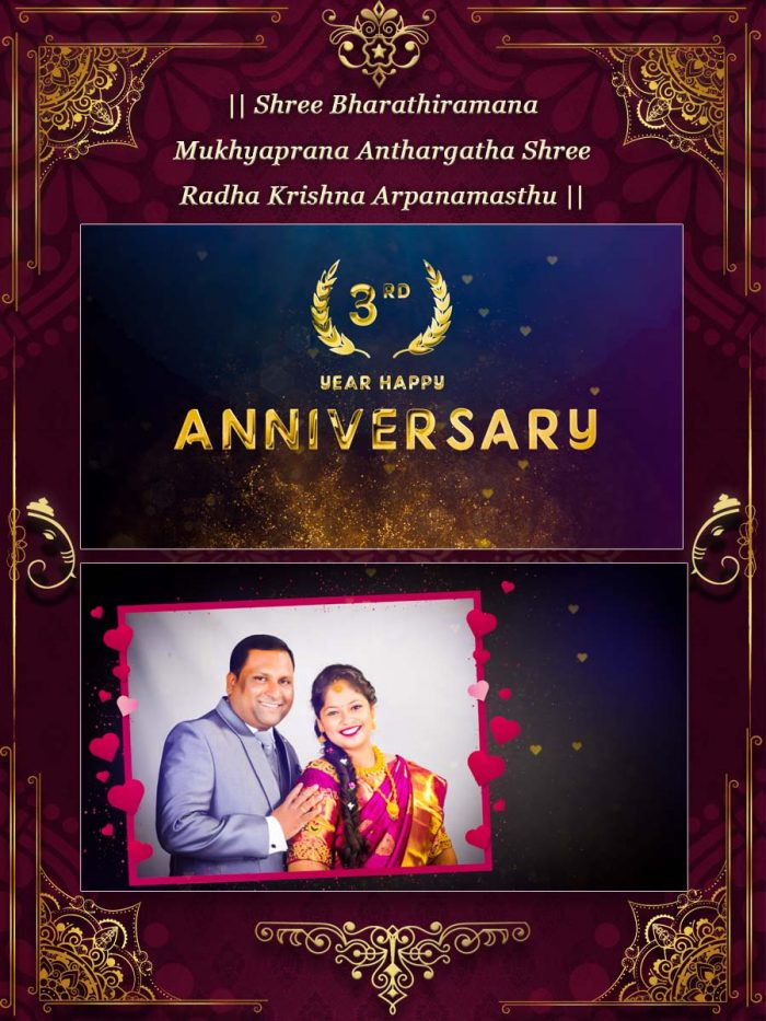 Wedding Anniversary Surprise Family Video - Mahaajana Group