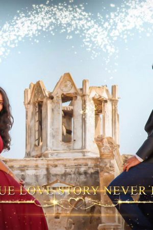 01. Digital Wedding Invitaion Mahaajana Group Incredible Mission Team IM