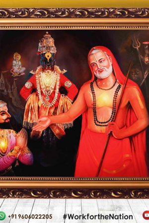 Shivaji Maharaj Guru Raghavendra Swamy Purandara Vittala Bharatha Matha Jagadamba Mukhyaprana Devaru Photo Frame Digital Paint Incredible Mission Mahaajana Group