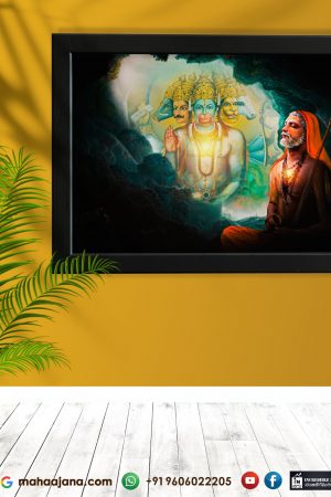 Panchamukhi Anjaneya Swamy Matthu Guru Shree Raghavendra Swamygalu A3 Size Photo Frame Digital Print Incredible Mission Mahaajana Group