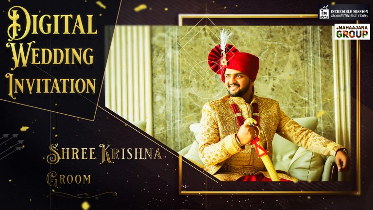 Save The Date Digital Wedding Invitation Video Mahaajana Group Incredible Mission 01