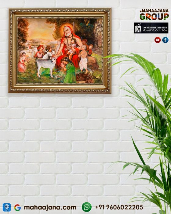 CHILDRENS WITH GURU SHREE RAGHAVENDRA SWAMYGALU – PHOTO FRAME WORK 02
