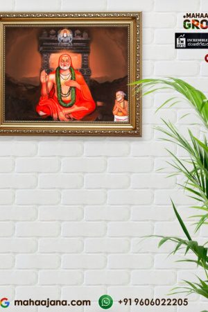 ETERNAL PRESENCE, GURU SHREE RAGHAVENDRA SWAMYGALU – PHOTO FRAME WORK 02