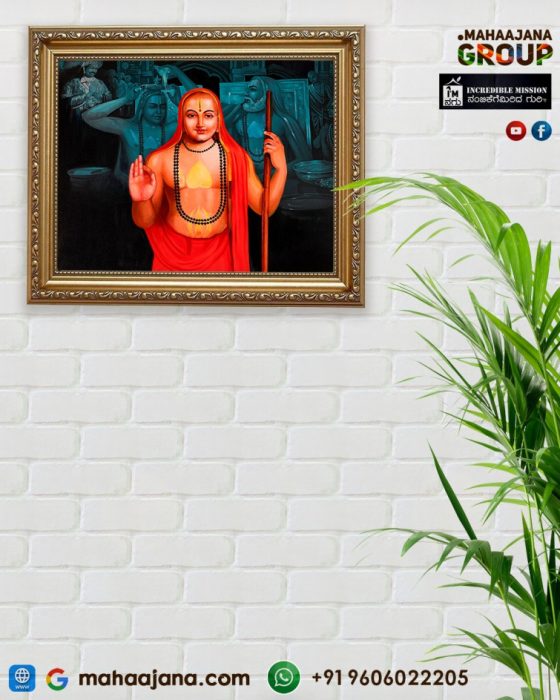 GURU SHREE RAGHAVENDRA SWAMYGALU – PHOTO FRAME WORK 02